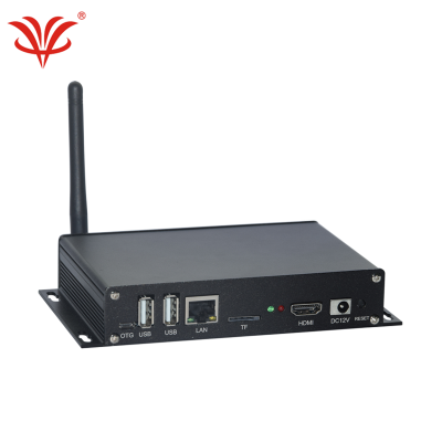 Android wifi media player box for digital signage and kiosk